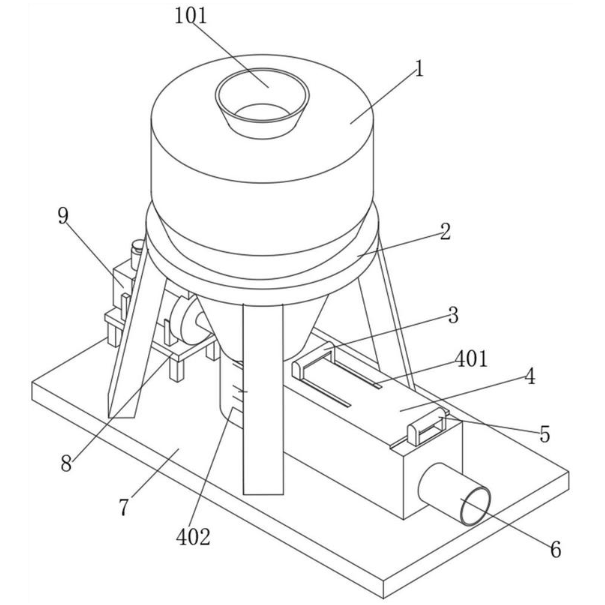 Yinchi e Sireletsa Patent bakeng sa Pompo e Ntle ea Bongata ea Silo Conveyor