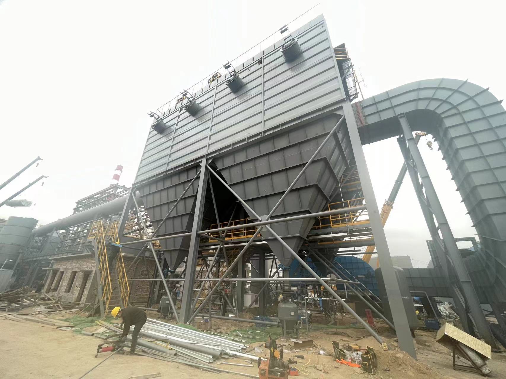 Shandong Yinchi